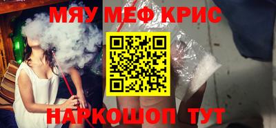 бутик Конаково