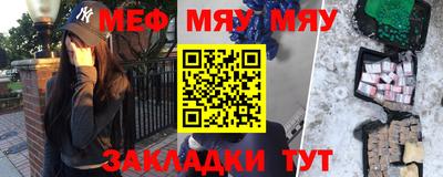 мдпв Коммунар