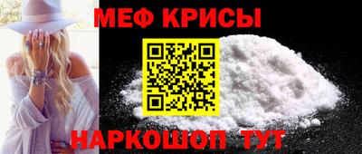 бутик Конаково