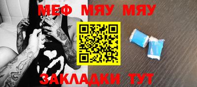 мдпв Коммунар