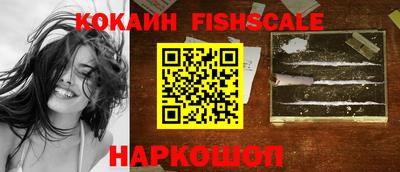 бутик Конаково