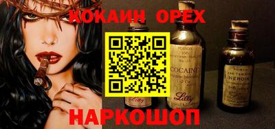мдпв Коммунар