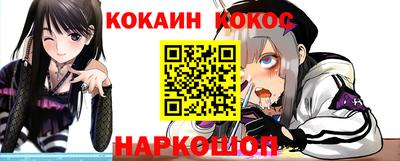 мдпв Коммунар