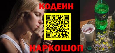 мдпв Коммунар