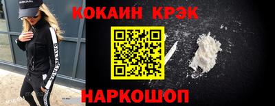 герыч Комсомольск-на-Амуре