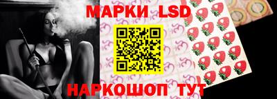 мдпв Коммунар