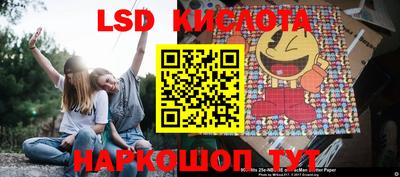 мдпв Коммунар