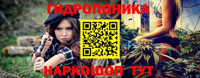 герыч Комсомольск-на-Амуре