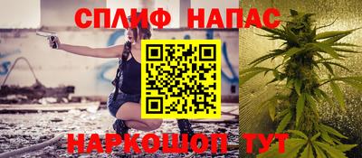 бутик Конаково