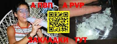 мдпв Коммунар