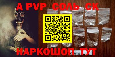 мдпв Коммунар