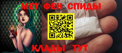 мдпв Коммунар
