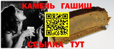 бутик Конаково