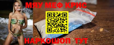 бутик Конаково