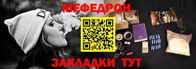 мдпв Коммунар