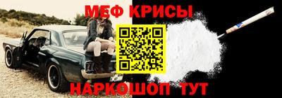 бутик Конаково