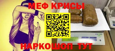 бутик Конаково