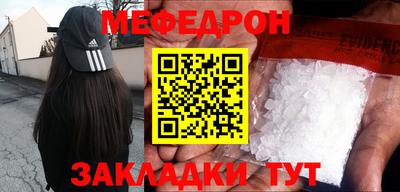 бутик Конаково